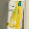 GOODAL Green Tangerine Vita C Dark Spot Care Serum Sheet Mask 1p