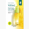 GOODAL Green Tangerine Vita C Dark Spot Care Serum Sheet Mask 1p