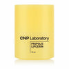 CNP Laboratory - Propolis Lipcerin 15 mL