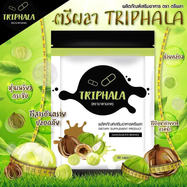 Madam Kate Detox Traditional Thai Herb Dietary Supplement