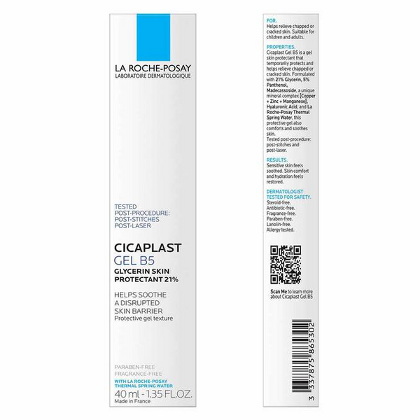 LA ROCHE-POSAY Cicaplast Gel B5 40 مل