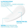 LA ROCHE-POSAY Cicaplast Gel B5 40 مل