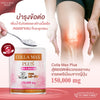 Wisamin Colla Max Plus Collagen Type II Dipeptide Tripeptide Peptide Powder Can