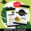 Madam Kate Detox Traditional Thai Herb Dietary Supplement