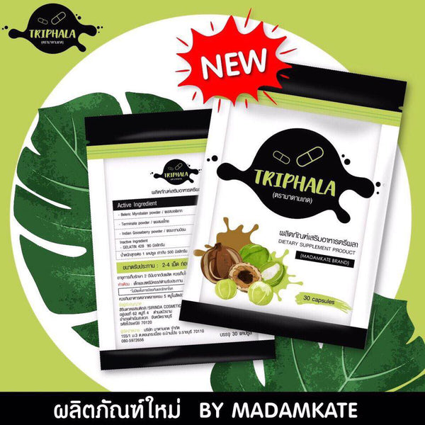 Madam Kate Detox Traditional Thai Herb Dietary Supplement