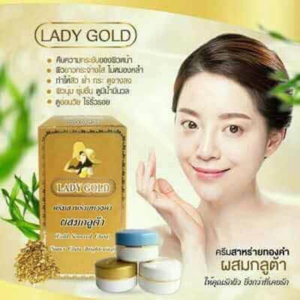 Lady Gold Creams Set Brightening & Anti-Aging Skincare