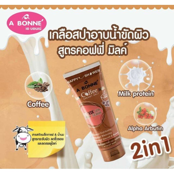 A BONNE’ Spa Milk Salt Shower Formula Exfoliating Body Scrub Bath