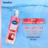 Vaseline Body Wash Gluta Glow Brightening Bath Gel Shower Cream Thailand