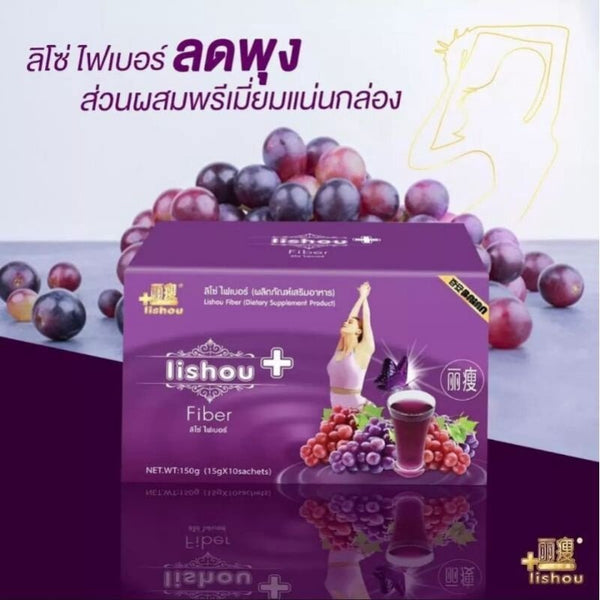 Lishou Fiber Grape Juice Liso Dietary Supplement Drink