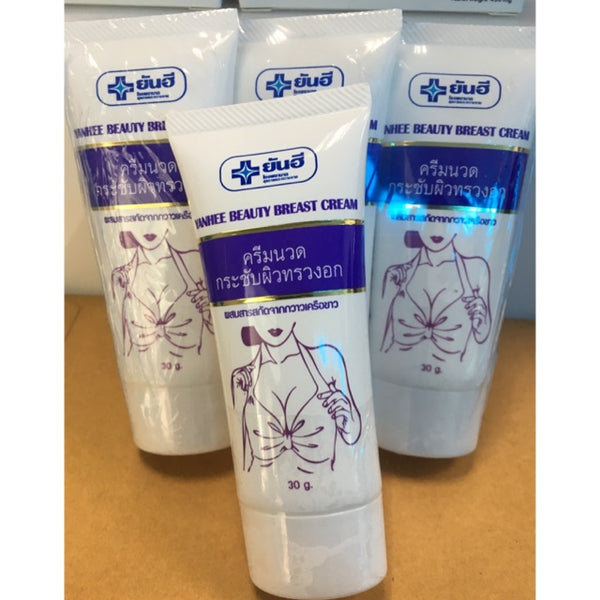 Yanhee Beauty Breast Cream Pueraria Firming Massage
