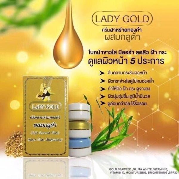 Lady Gold Creams Set Brightening & Anti-Aging Skincare