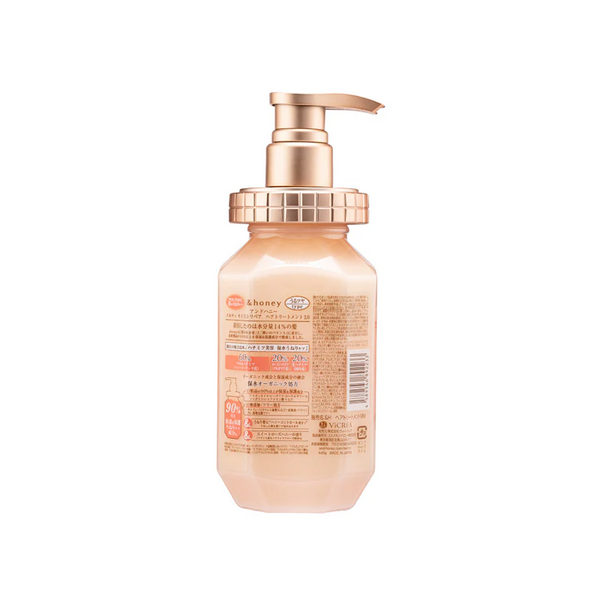 &honey Melty Moist Repair Treatment 445g