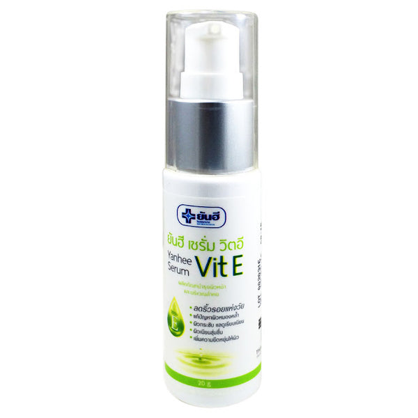 Yanhee Serum Vit E Vitamin E Arbutin Formula