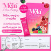 Mela Mix Berry Vitamin Drink Sachets 6,000mg Acerola Cherry Acai Extract