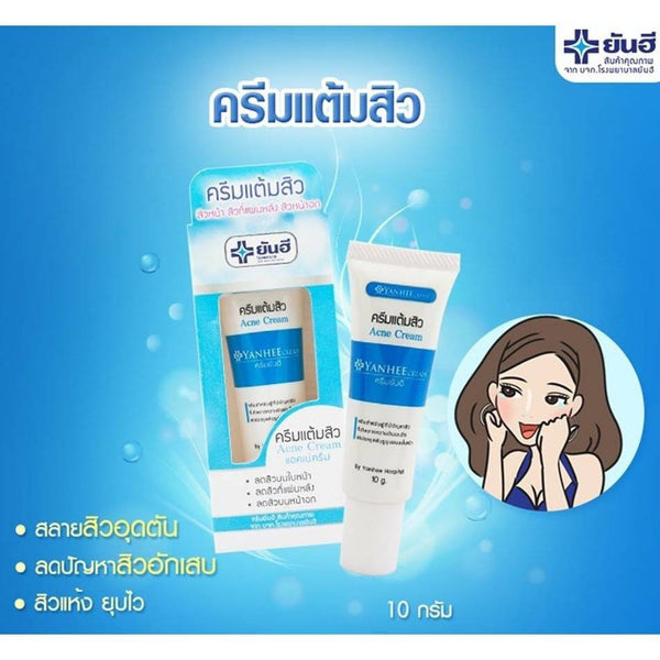 Yanhee Acne Cream Pimple & Blemish Care Original Thailand