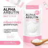 Precious Skin Thailand Alpha Arbutin Salt Scrub Brightening Body Exfoliator