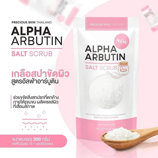 Precious Skin Thailand Alpha Arbutin Salt Scrub Brightening Body Exfoliator
