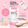 Precious Skin Thailand Alpha Arbutin Salt Scrub Brightening Body Exfoliator