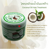 Coconut Oil Hair Treatment Deep Nourishing Hair Mask