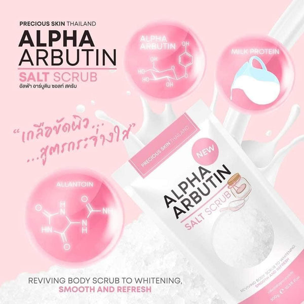 Precious Skin Thailand Alpha Arbutin Salt Scrub Brightening Body Exfoliator