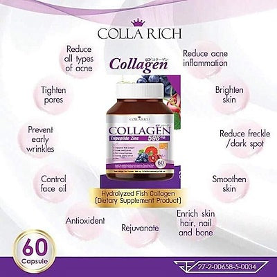 Colla Rich Collagen Peptide Zinc Vitamin C Acerola Cherry Extract