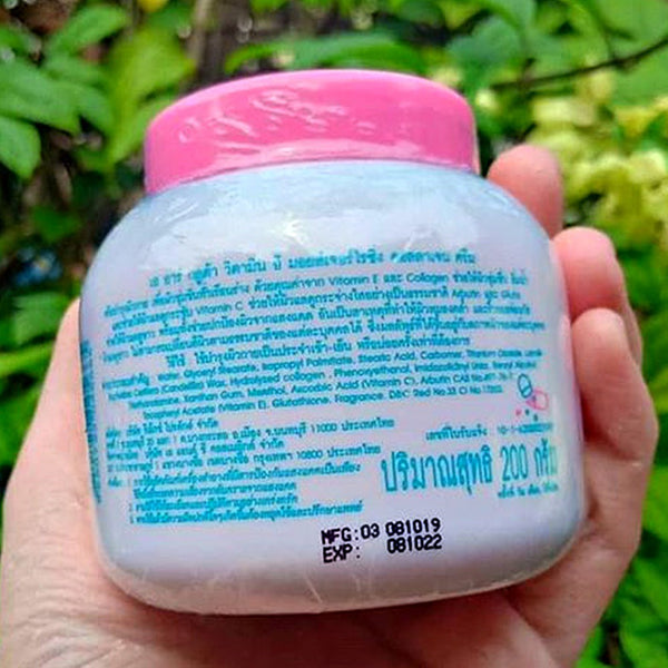 Aron Gluta Vitamin E Moisturizing Collagen Body Cream for Bright & Firm Skin