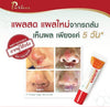 Puricas Dragon’s Blood Scar Gel Concentrated Red Spots Care