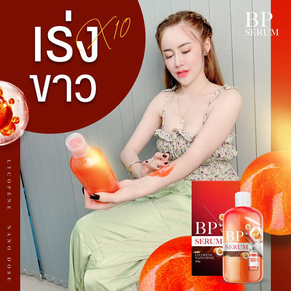 BP Serum Lycopene Tomato Extract Can Mix With Cream Lotion
