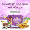 Sopa Ginger Herbal Soap Thanaka Coconut Oil Acne Face Body Odor Control