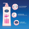 Vaseline Healthy Bright UV Extra Brightening Gluta Ceramide Lotion Thailand