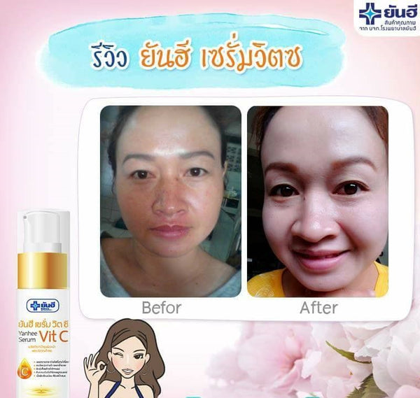 Yanhee Serum Vit C 20g Ascorbyl Glucoside Formula