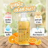 Vanekaa Orange Hyaluronic Acid Ampoule Essence Lotion