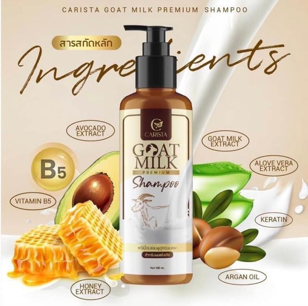 Carista Goat Milk Premium Shampoo Nourishing & Gentle Hair Cleanser