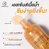 Vanekaa Orange Hyaluronic Acid Ampoule Essence Lotion