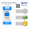 Yanhee Acne Cream Pimple & Blemish Care Original Thailand