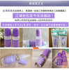 Taiyou No Aloe Hyaluronic Acid High Purity Sodium Hyaluronate Serum