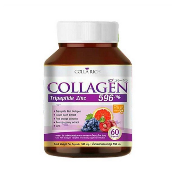 Colla Rich Collagen Peptide Zinc Vitamin C Acerola Cherry Extract
