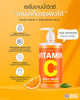 Beauty Buffet Scentio Vitamin C Body White Shower Serum & After Bath Body Essence Set