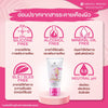 Oriental Princess Bikini Care Perfect Lightening Cream Body Brightening