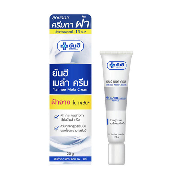 Yanhee Mela Cream Logfa Dark Spot & Blemish Night Care Original Thailand