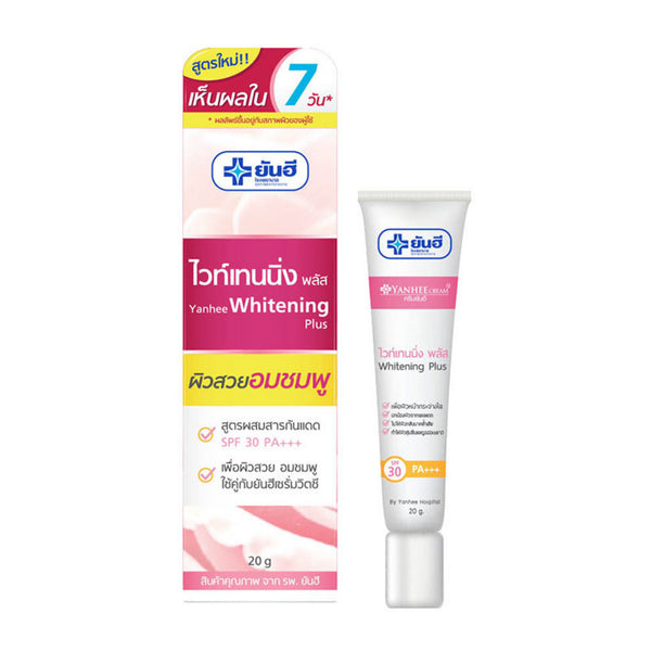 Yanhee Whitening Cream Brightening & Dark Spot Care Original Thailand