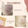 Nerista Soap Scrub Coffee Grounds Cleansing Bar
