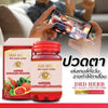 Drd Herb Red Algae Lutein Eye Health Supplement Capsules