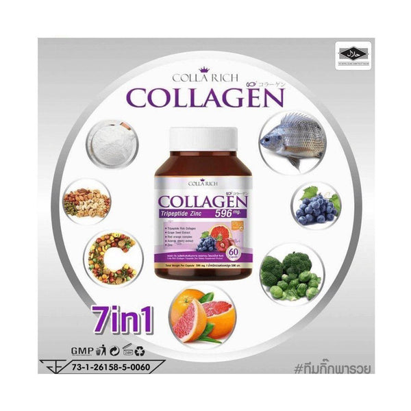 Colla Rich Collagen Peptide Zinc Vitamin C Acerola Cherry Extract