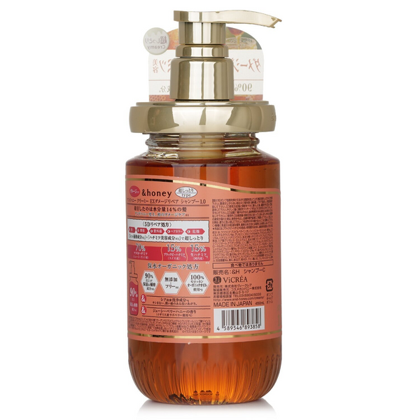 شامبو &honey Creamy EX لإصلاح التلف 450 مل