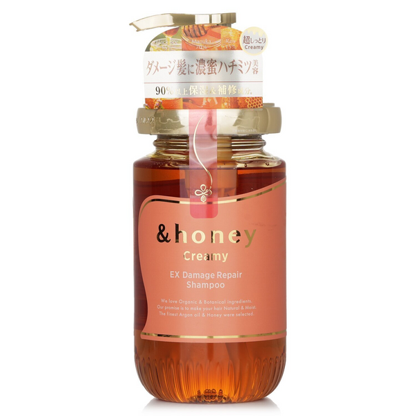 شامبو &honey Creamy EX لإصلاح التلف 450 مل
