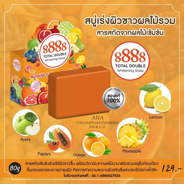 8888 Total Double Whitening Soap  AHA Collagen Gluta Bar