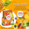 8888 Total Double Whitening Soap  AHA Collagen Gluta Bar