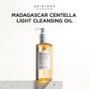 SKIN1004 Madagascar Centella Light Cleansing Oil, 200 mL