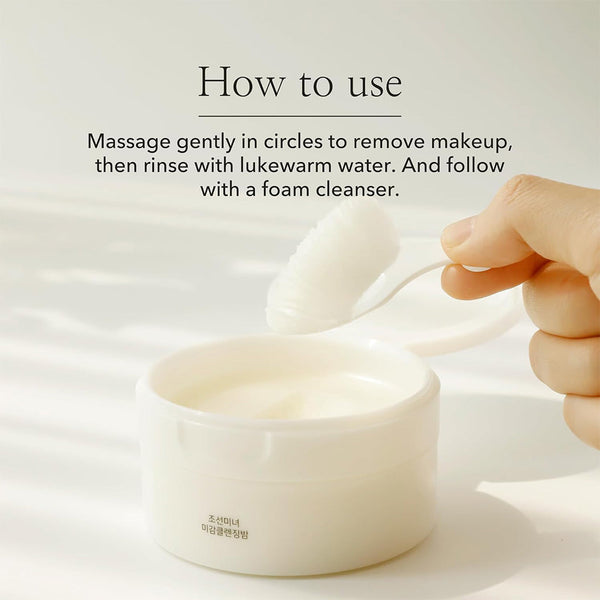 Beauty of Joseon Radiance Cleansing Balm 100 مل